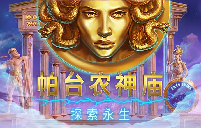 pg娱乐电子游戏官网更新