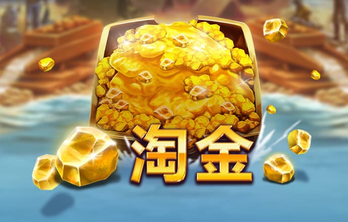 期期中官网app下载