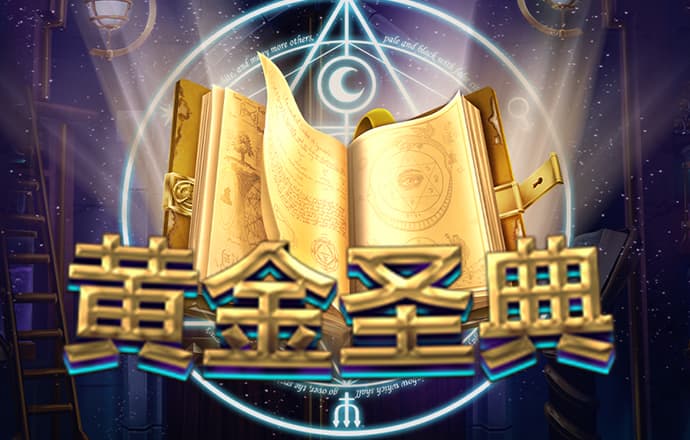 c7娱乐平台官方下载